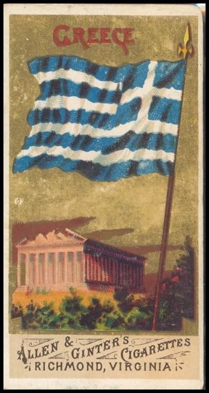 N9 Greece.jpg